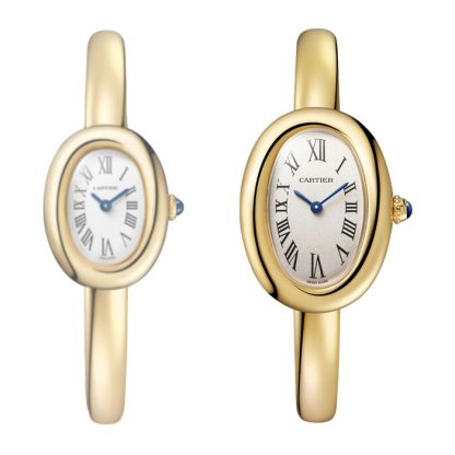 Cartier Baignoire Watch Small Model Size 15 Quartz Movement Yellow Gold Case WGBA0024 - Image 2