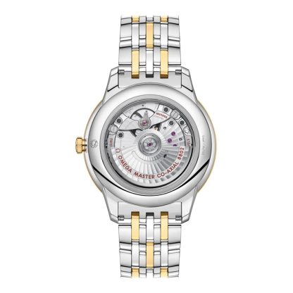Omega De Ville Prestige 41mm Mens Watch Yellow Gold O43420412008001 - Image 2